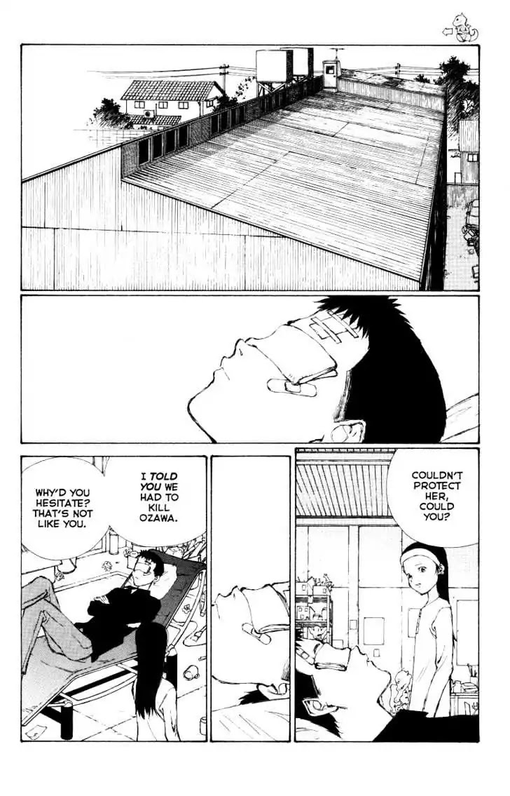 Narutaru Chapter 42 page 2 - Chapter 42: Sheep