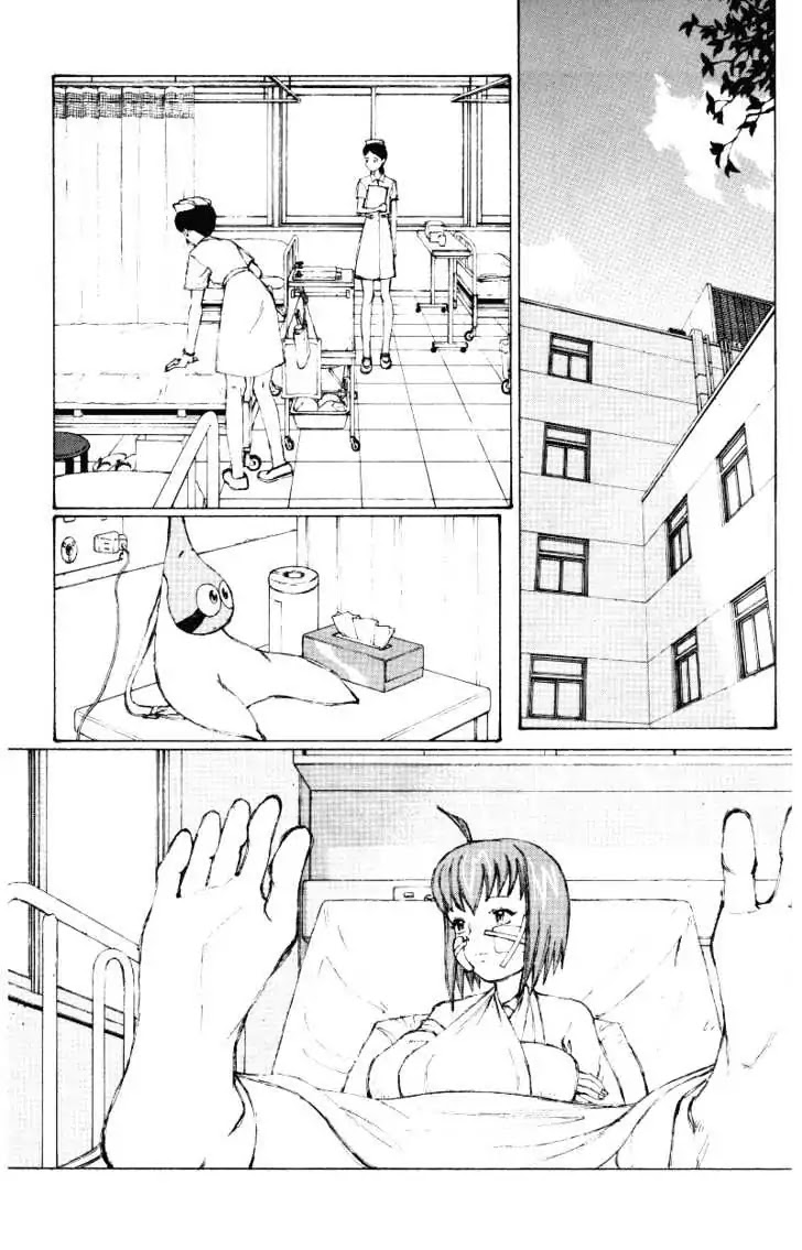 Narutaru Chapter 42 page 5 - Chapter 42: Sheep