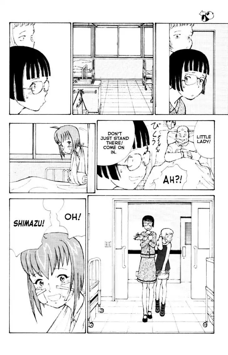 Narutaru Chapter 42 page 6 - Chapter 42: Sheep