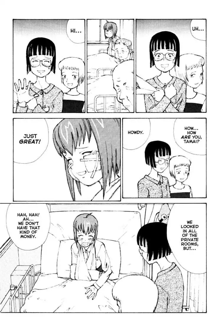 Narutaru Chapter 42 page 7 - Chapter 42: Sheep