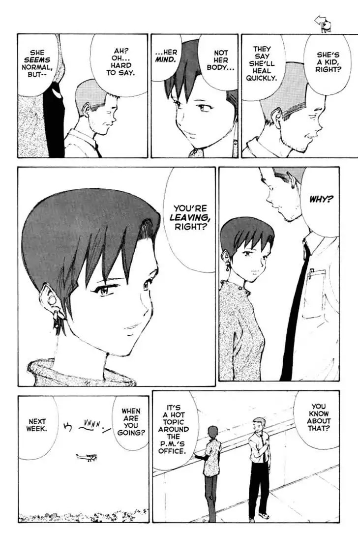 Narutaru Chapter 43 page 12 - Chapter 43: Each Others' Reasons