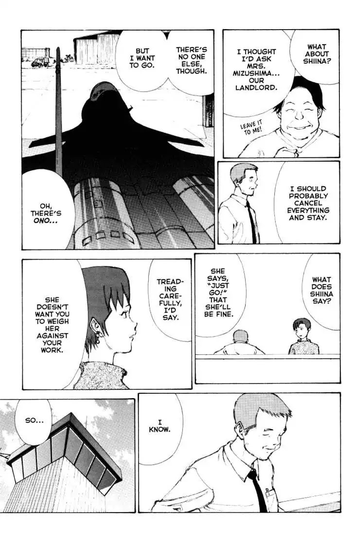 Narutaru Chapter 43 page 13 - Chapter 43: Each Others' Reasons