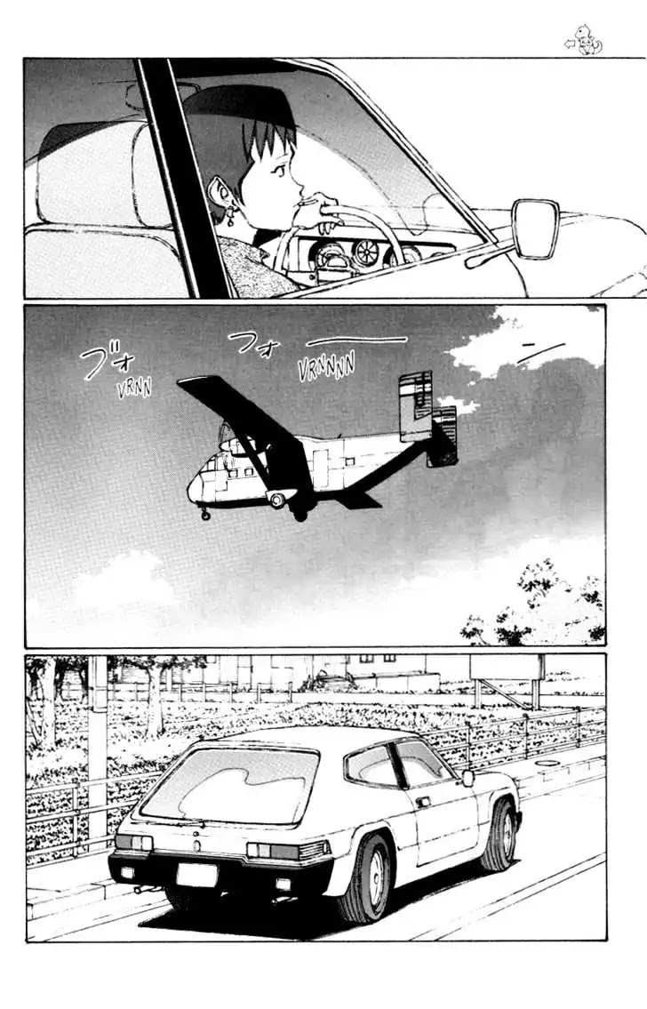 Narutaru Chapter 43 page 4 - Chapter 43: Each Others' Reasons