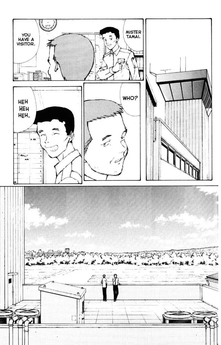 Narutaru Chapter 43 page 5 - Chapter 43: Each Others' Reasons
