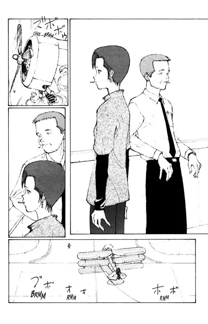 Narutaru Chapter 43 page 6 - Chapter 43: Each Others' Reasons