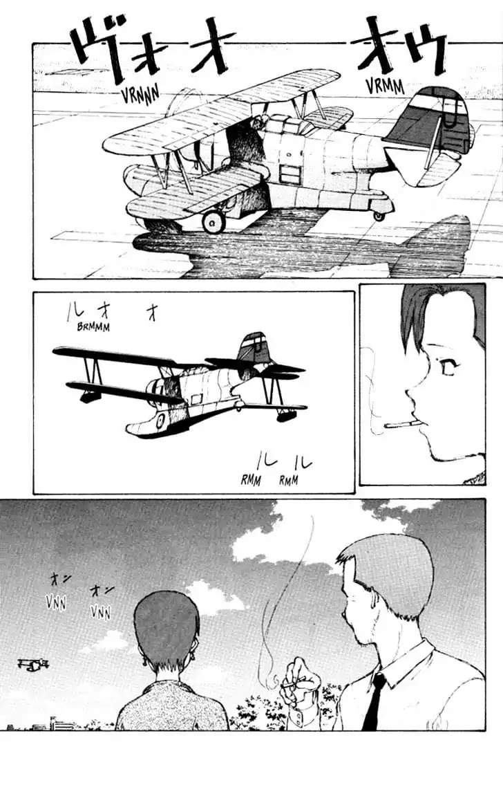 Narutaru Chapter 43 page 7 - Chapter 43: Each Others' Reasons