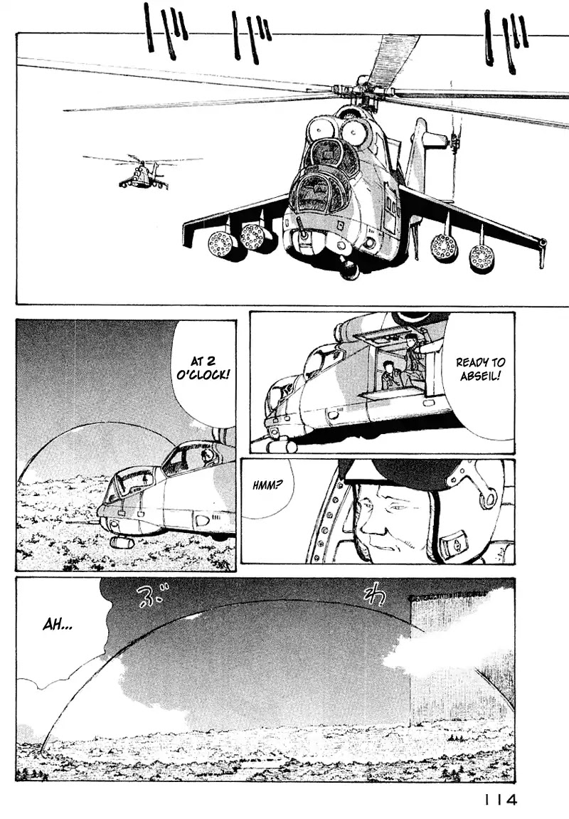 Narutaru Chapter 45 page 109 - Chapter 45: Mother of Russia