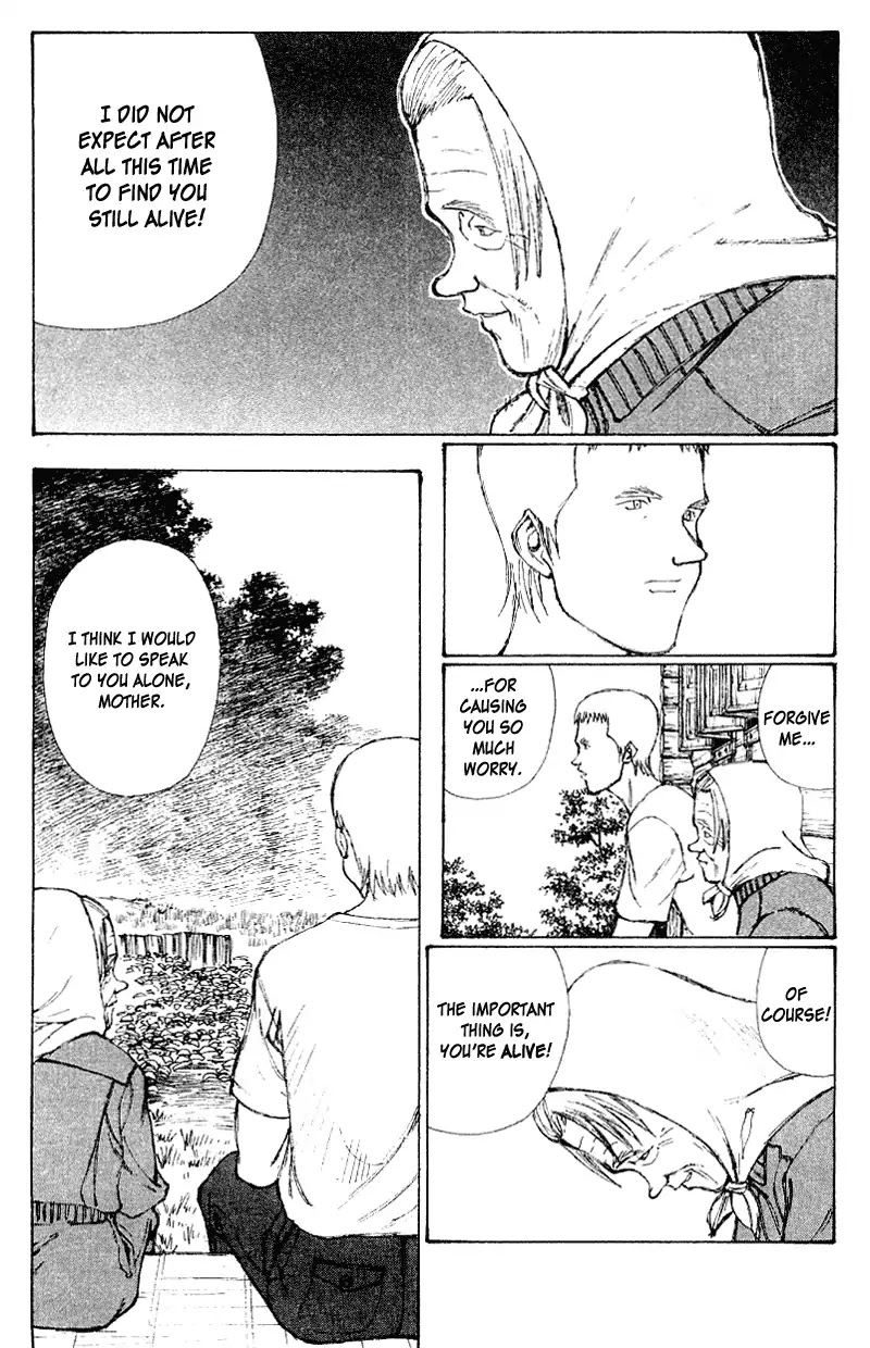 Narutaru Chapter 45 page 124 - Chapter 45: Mother of Russia