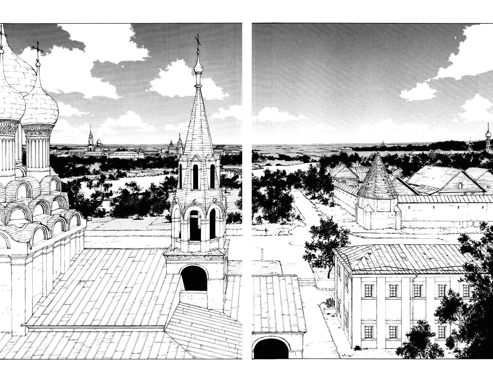 Narutaru Chapter 45 page 13 - Chapter 45: Mother of Russia