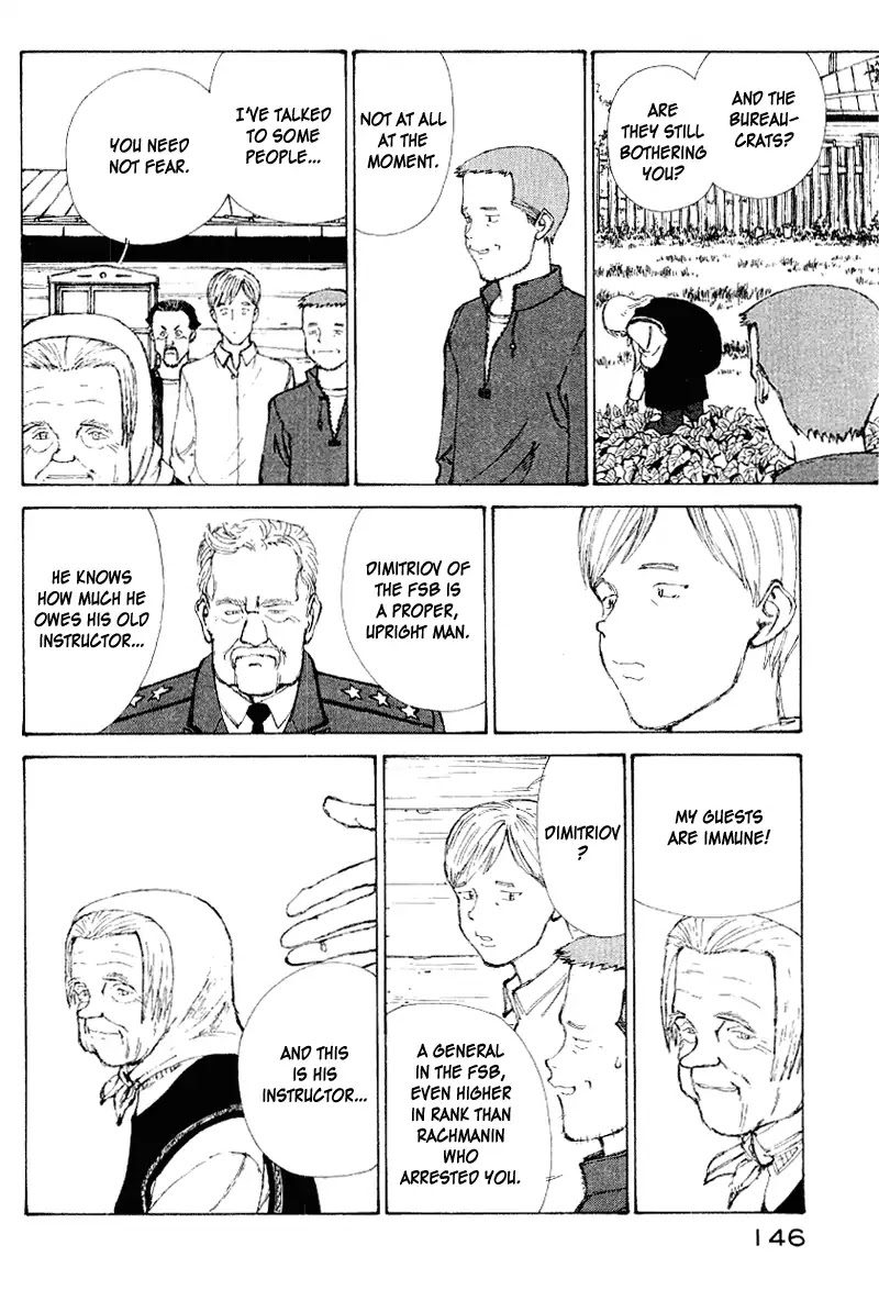Narutaru Chapter 45 page 141 - Chapter 45: Mother of Russia