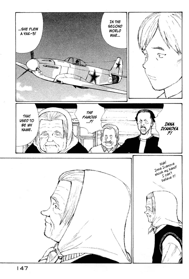 Narutaru Chapter 45 page 142 - Chapter 45: Mother of Russia