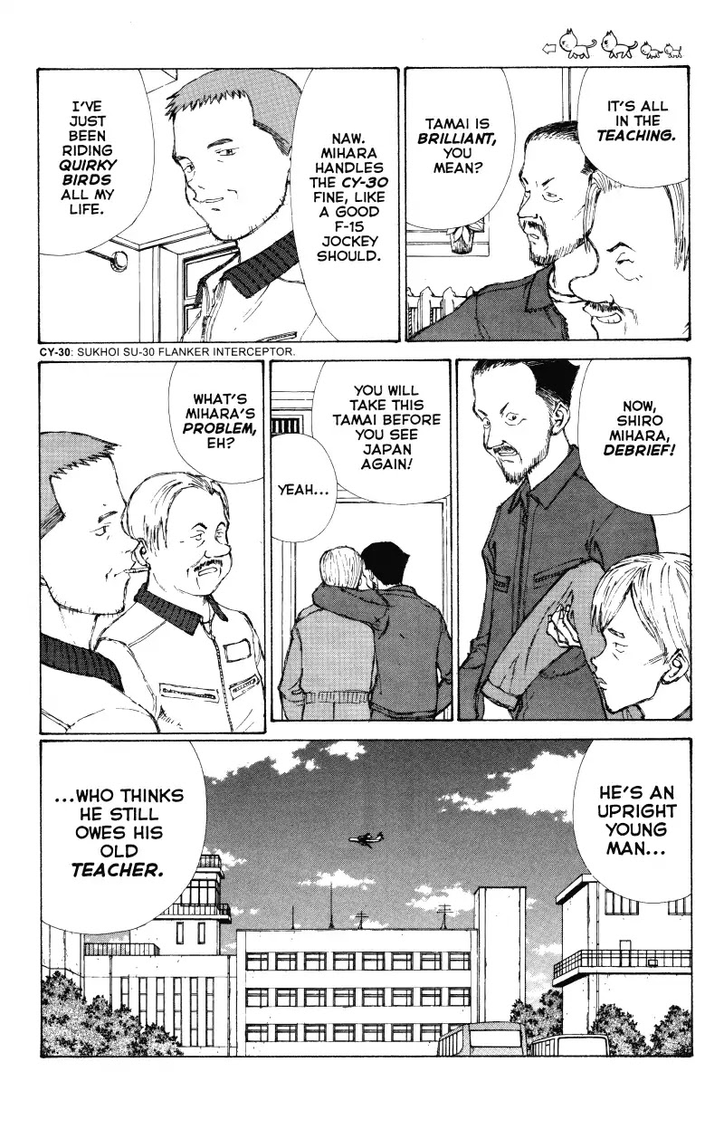 Narutaru Chapter 45 page 15 - Chapter 45: Mother of Russia