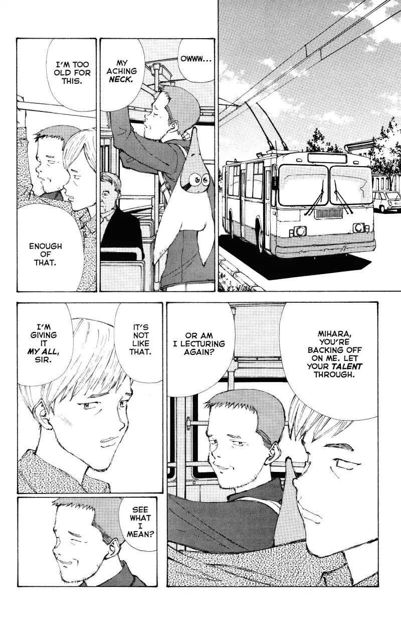 Narutaru Chapter 45 page 16 - Chapter 45: Mother of Russia