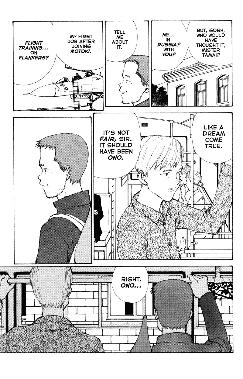 Narutaru Chapter 45 page 17 - Chapter 45: Mother of Russia