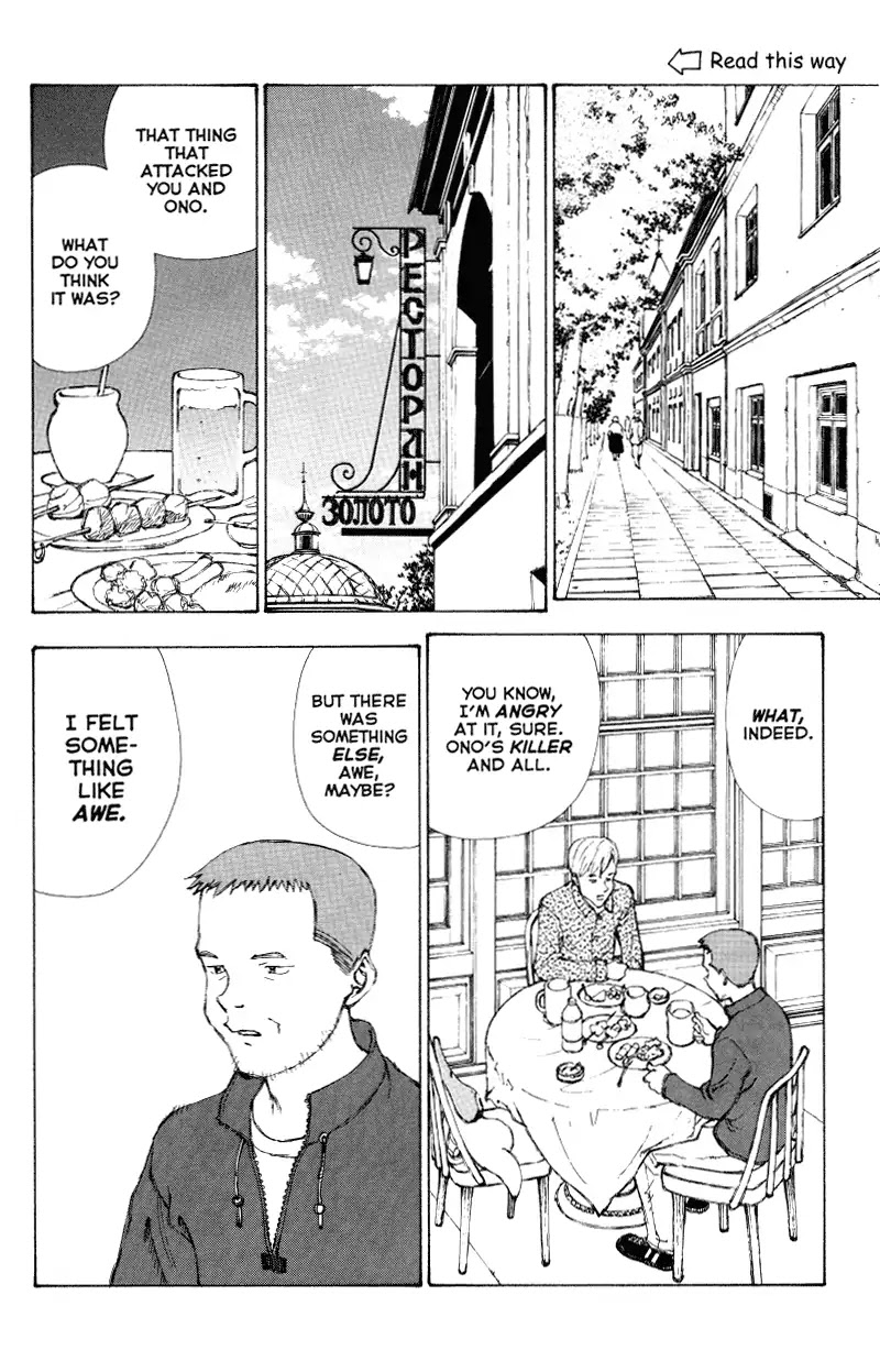 Narutaru Chapter 45 page 20 - Chapter 45: Mother of Russia