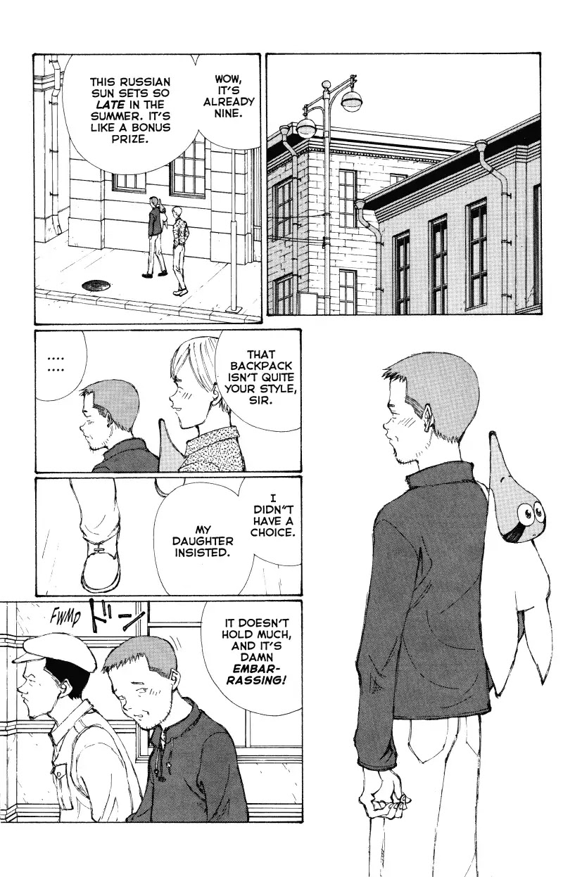 Narutaru Chapter 45 page 25 - Chapter 45: Mother of Russia