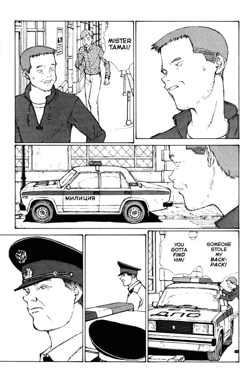 Narutaru Chapter 45 page 27 - Chapter 45: Mother of Russia