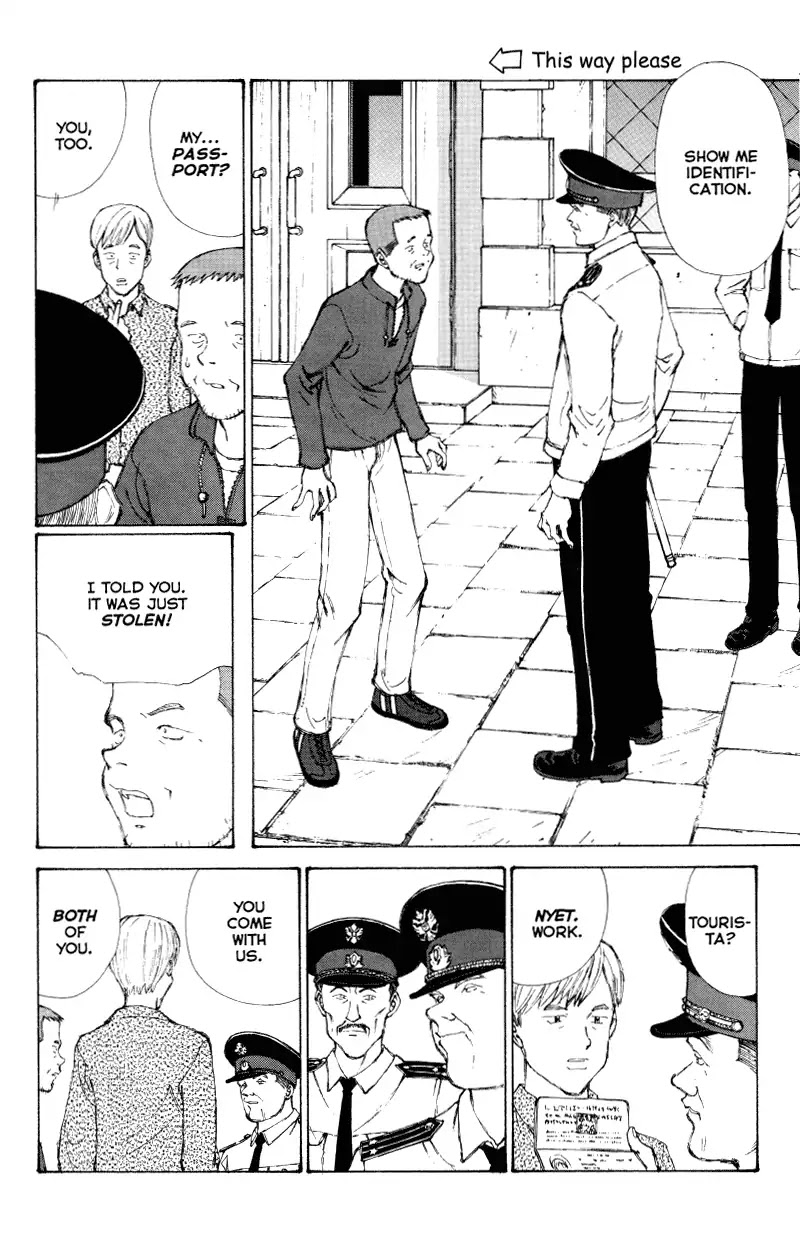 Narutaru Chapter 45 page 28 - Chapter 45: Mother of Russia