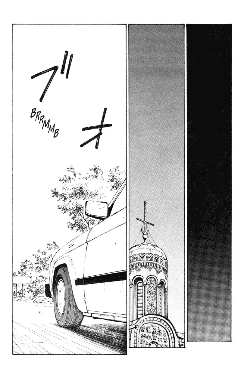 Narutaru Chapter 45 page 37 - Chapter 45: Mother of Russia