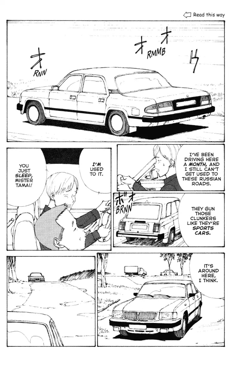 Narutaru Chapter 45 page 38 - Chapter 45: Mother of Russia