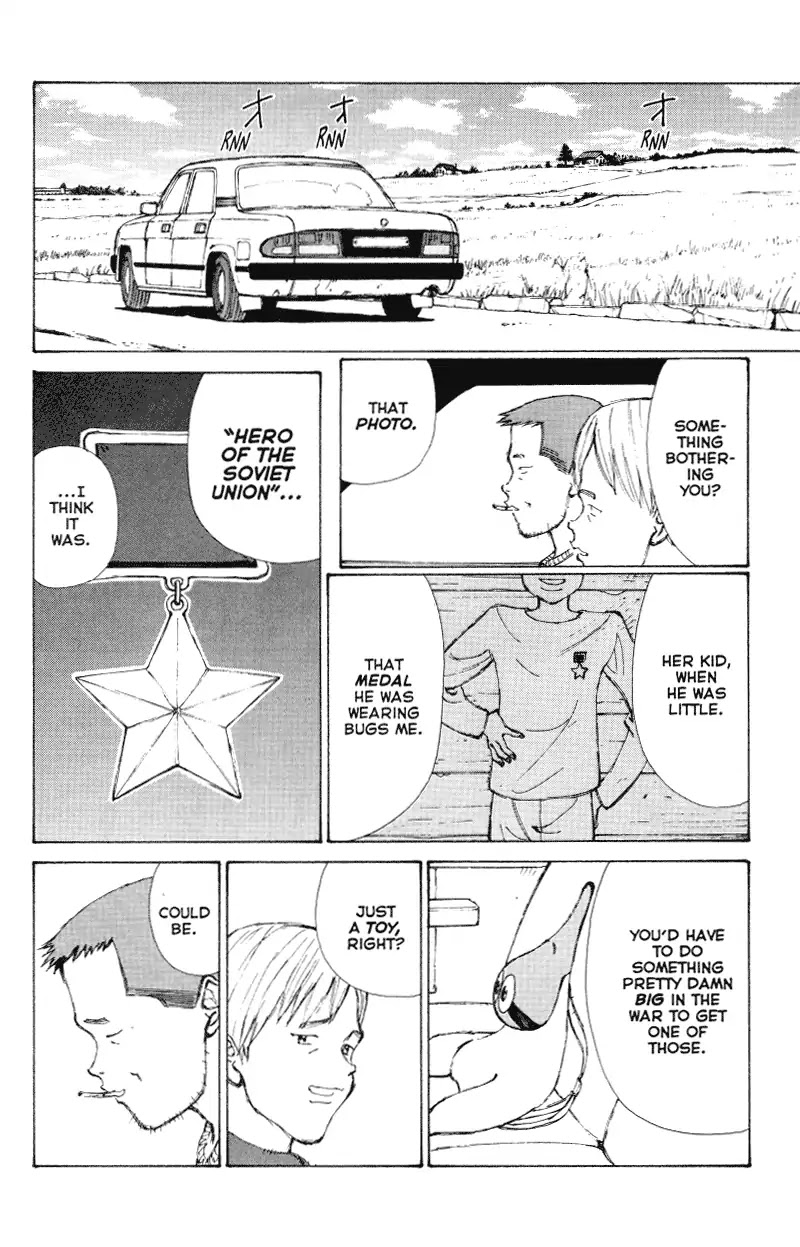 Narutaru Chapter 45 page 54 - Chapter 45: Mother of Russia
