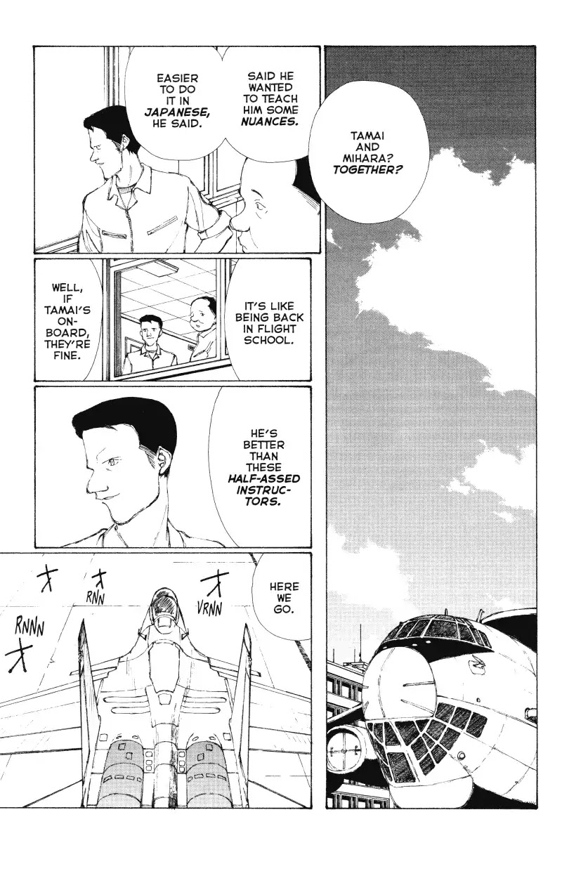Narutaru Chapter 45 page 57 - Chapter 45: Mother of Russia