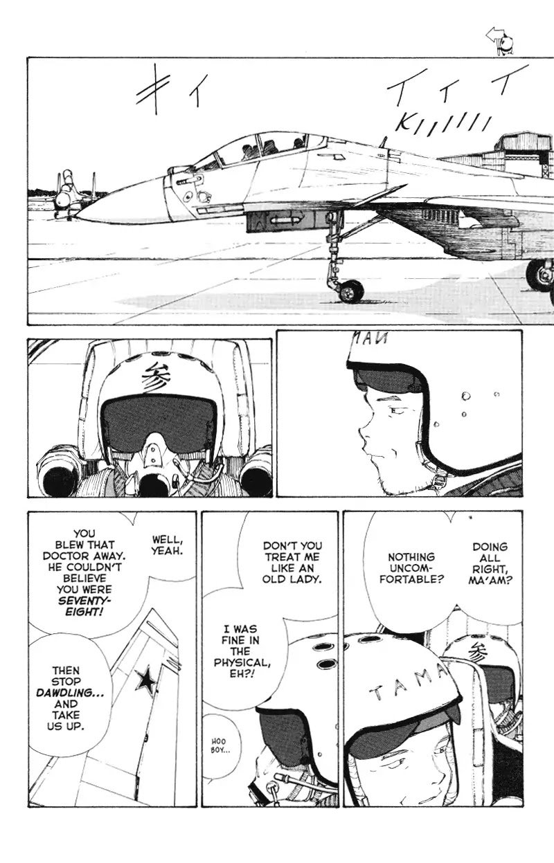 Narutaru Chapter 45 page 58 - Chapter 45: Mother of Russia