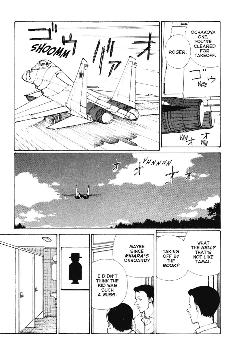 Narutaru Chapter 45 page 59 - Chapter 45: Mother of Russia