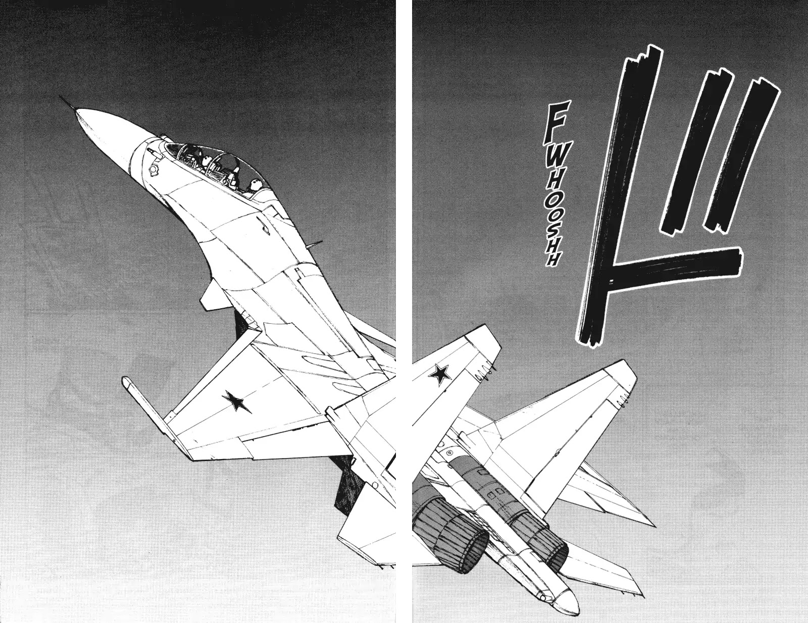 Narutaru Chapter 45 page 6 - Chapter 45: Mother of Russia