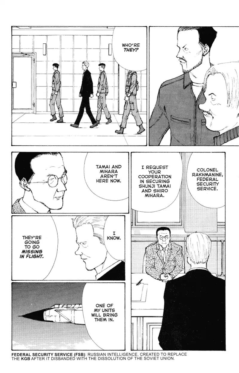 Narutaru Chapter 45 page 65 - Chapter 45: Mother of Russia