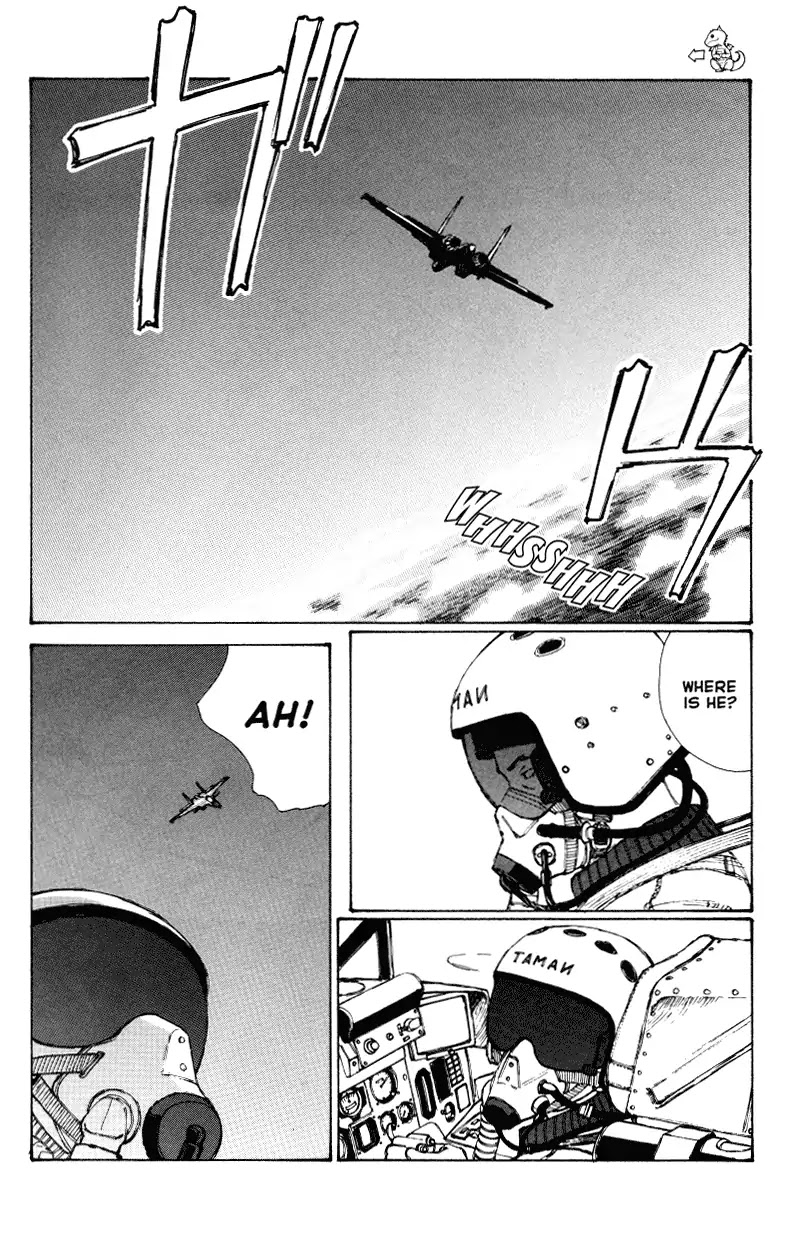 Narutaru Chapter 45 page 7 - Chapter 45: Mother of Russia