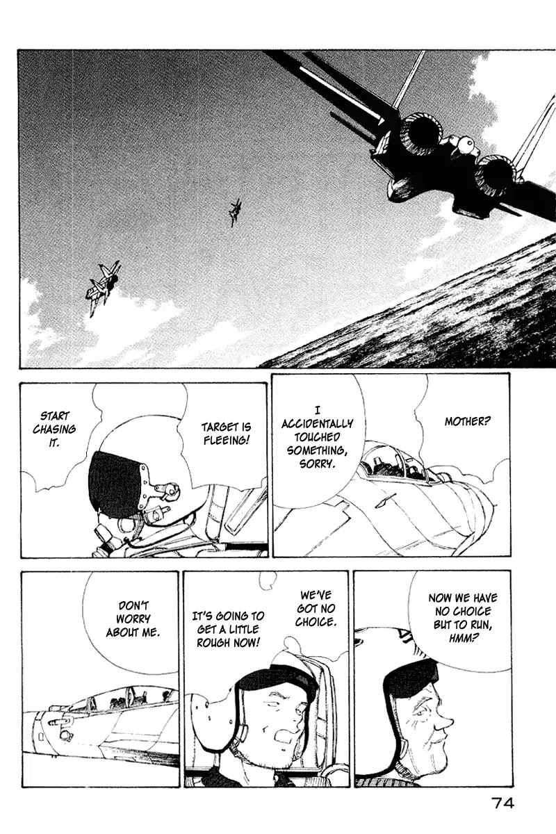 Narutaru Chapter 45 page 71 - Chapter 45: Mother of Russia
