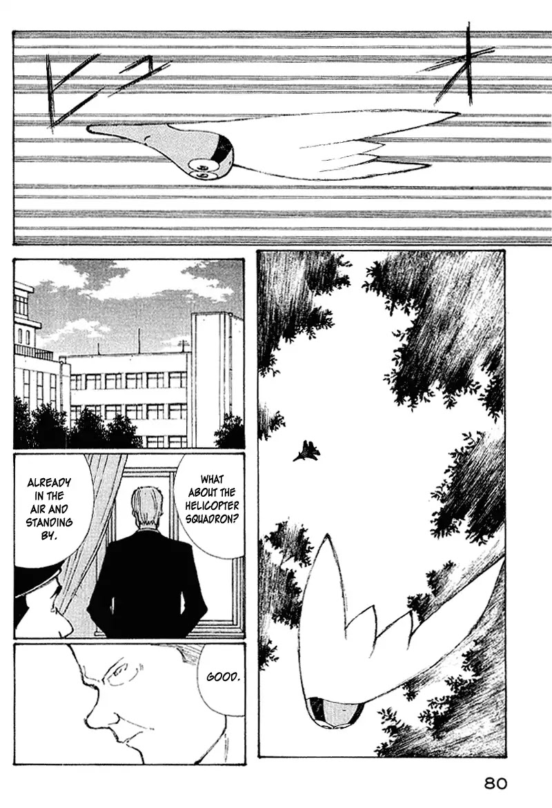 Narutaru Chapter 45 page 77 - Chapter 45: Mother of Russia