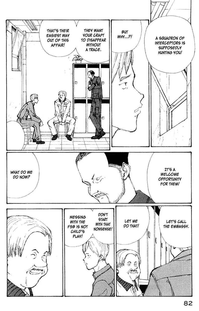 Narutaru Chapter 45 page 79 - Chapter 45: Mother of Russia