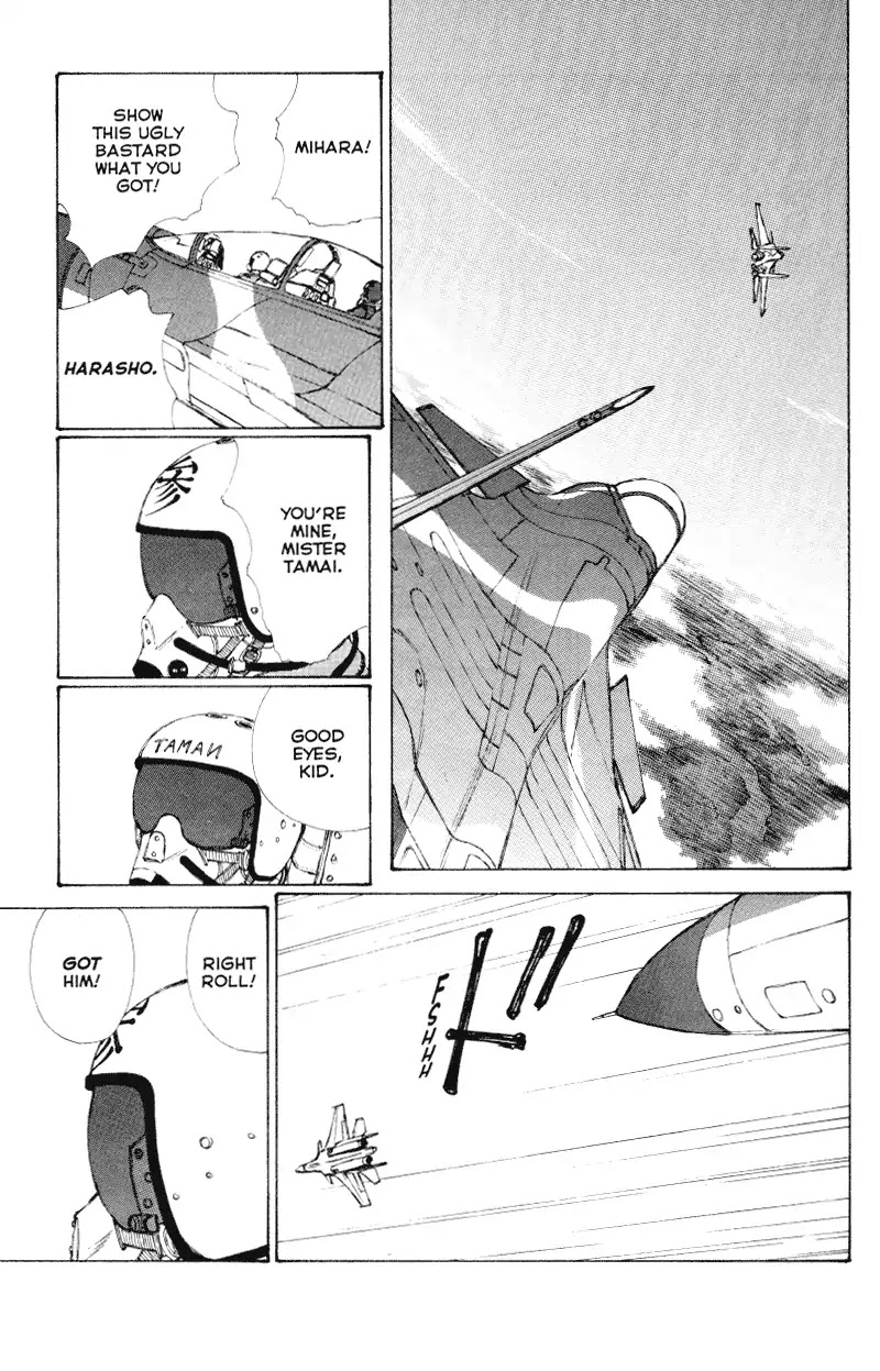 Narutaru Chapter 45 page 8 - Chapter 45: Mother of Russia