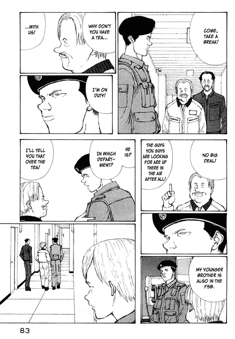 Narutaru Chapter 45 page 80 - Chapter 45: Mother of Russia