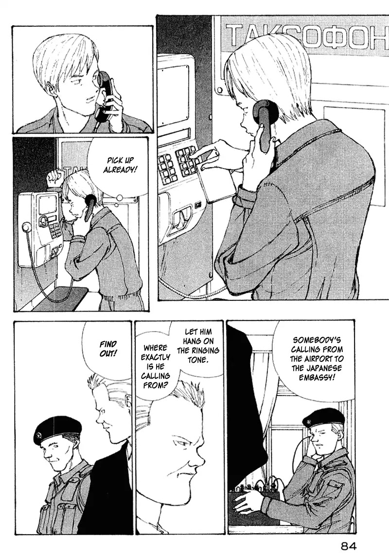 Narutaru Chapter 45 page 81 - Chapter 45: Mother of Russia