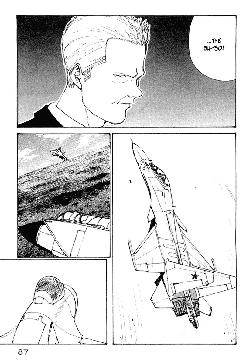 Narutaru Chapter 45 page 84 - Chapter 45: Mother of Russia