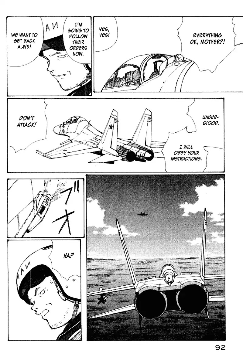 Narutaru Chapter 45 page 89 - Chapter 45: Mother of Russia