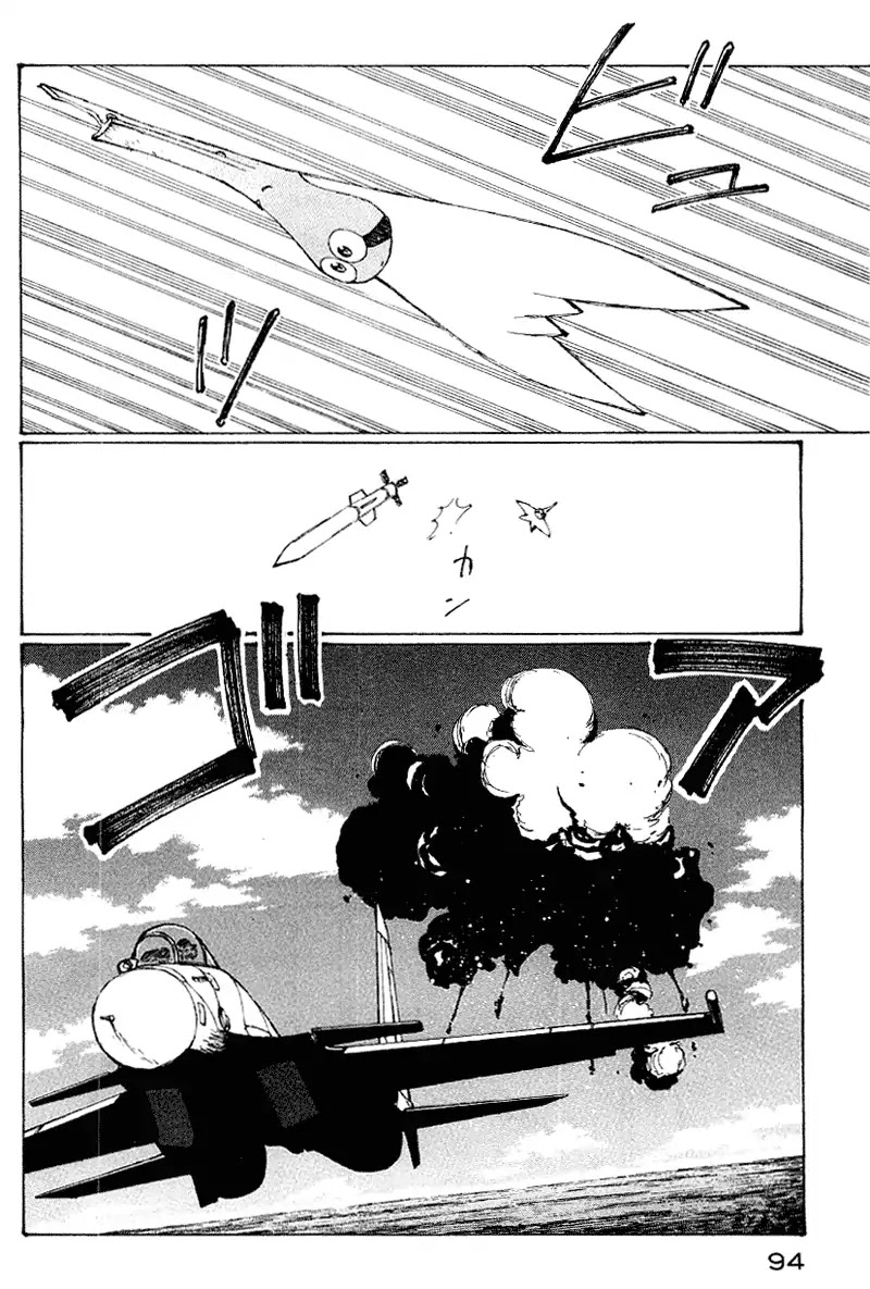 Narutaru Chapter 45 page 91 - Chapter 45: Mother of Russia