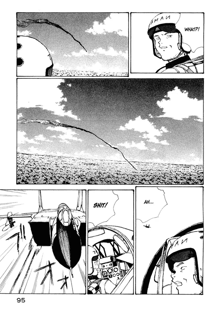 Narutaru Chapter 45 page 92 - Chapter 45: Mother of Russia