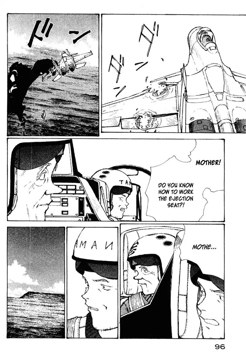 Narutaru Chapter 45 page 93 - Chapter 45: Mother of Russia