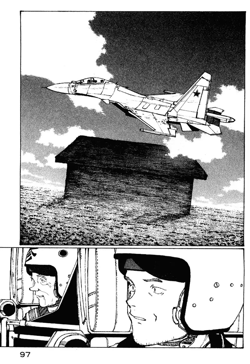 Narutaru Chapter 45 page 94 - Chapter 45: Mother of Russia