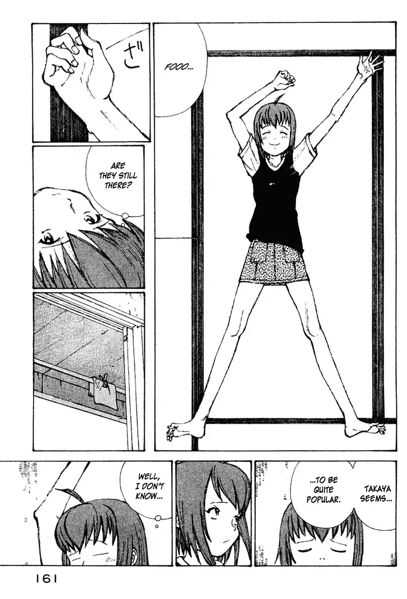 Narutaru Chapter 46 page 11 - Chapter 46: A Child Of Japan