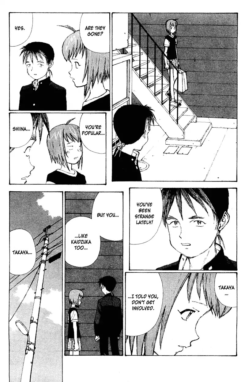 Narutaru Chapter 46 page 13 - Chapter 46: A Child Of Japan