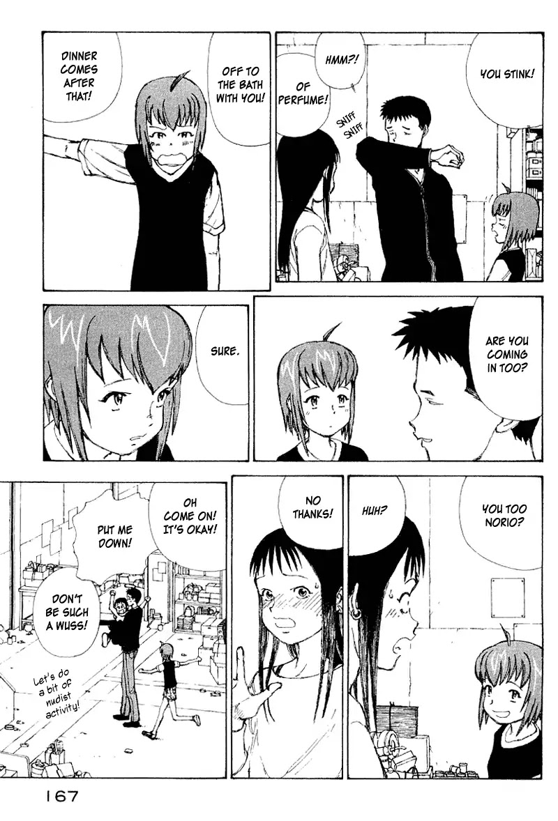 Narutaru Chapter 46 page 17 - Chapter 46: A Child Of Japan
