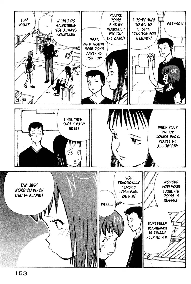 Narutaru Chapter 46 page 3 - Chapter 46: A Child Of Japan