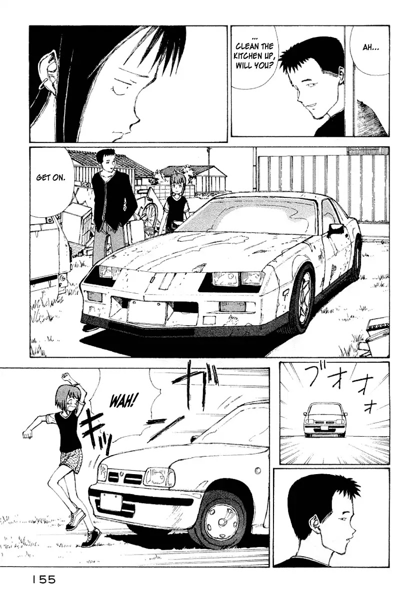 Narutaru Chapter 46 page 5 - Chapter 46: A Child Of Japan
