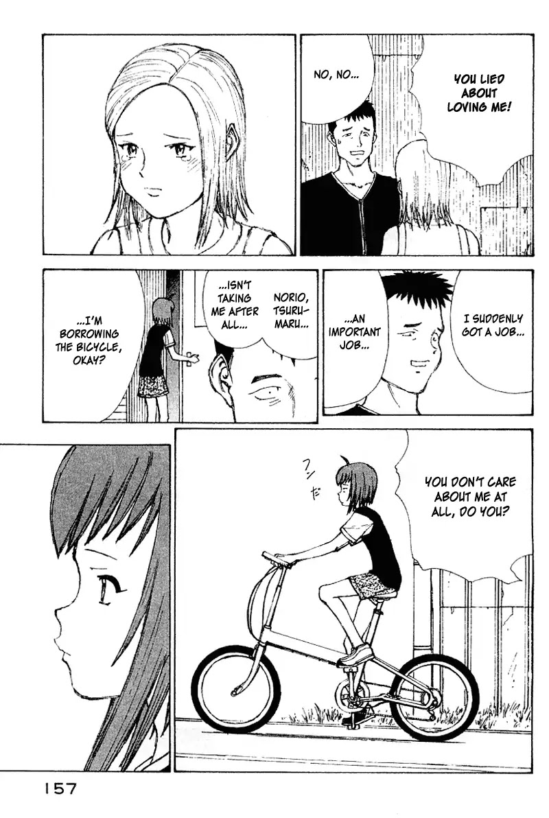Narutaru Chapter 46 page 7 - Chapter 46: A Child Of Japan