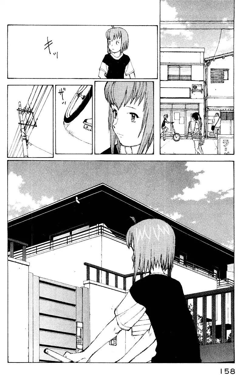 Narutaru Chapter 46 page 8 - Chapter 46: A Child Of Japan